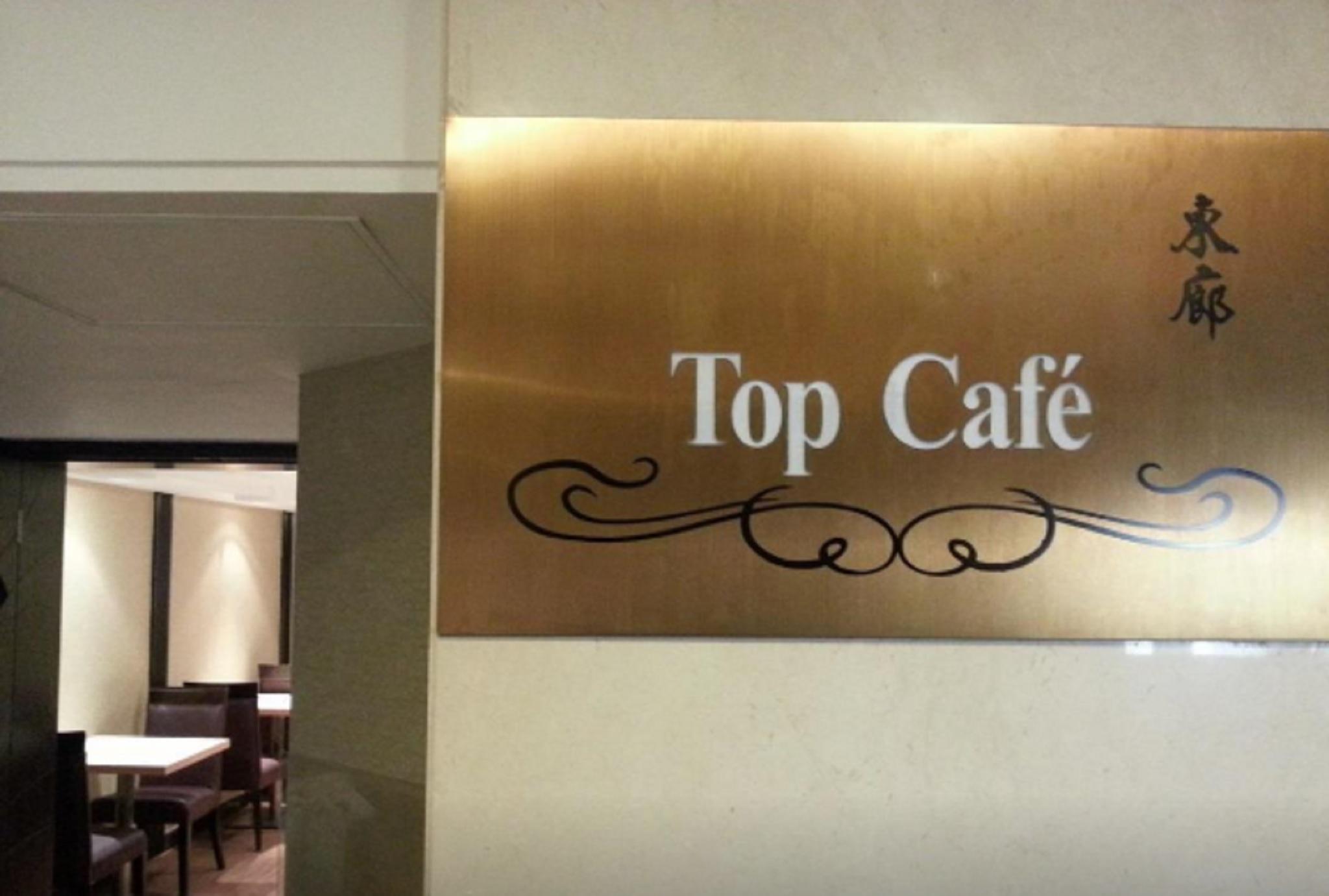 Oriental Lander Hotel Kowloon  Zewnętrze zdjęcie