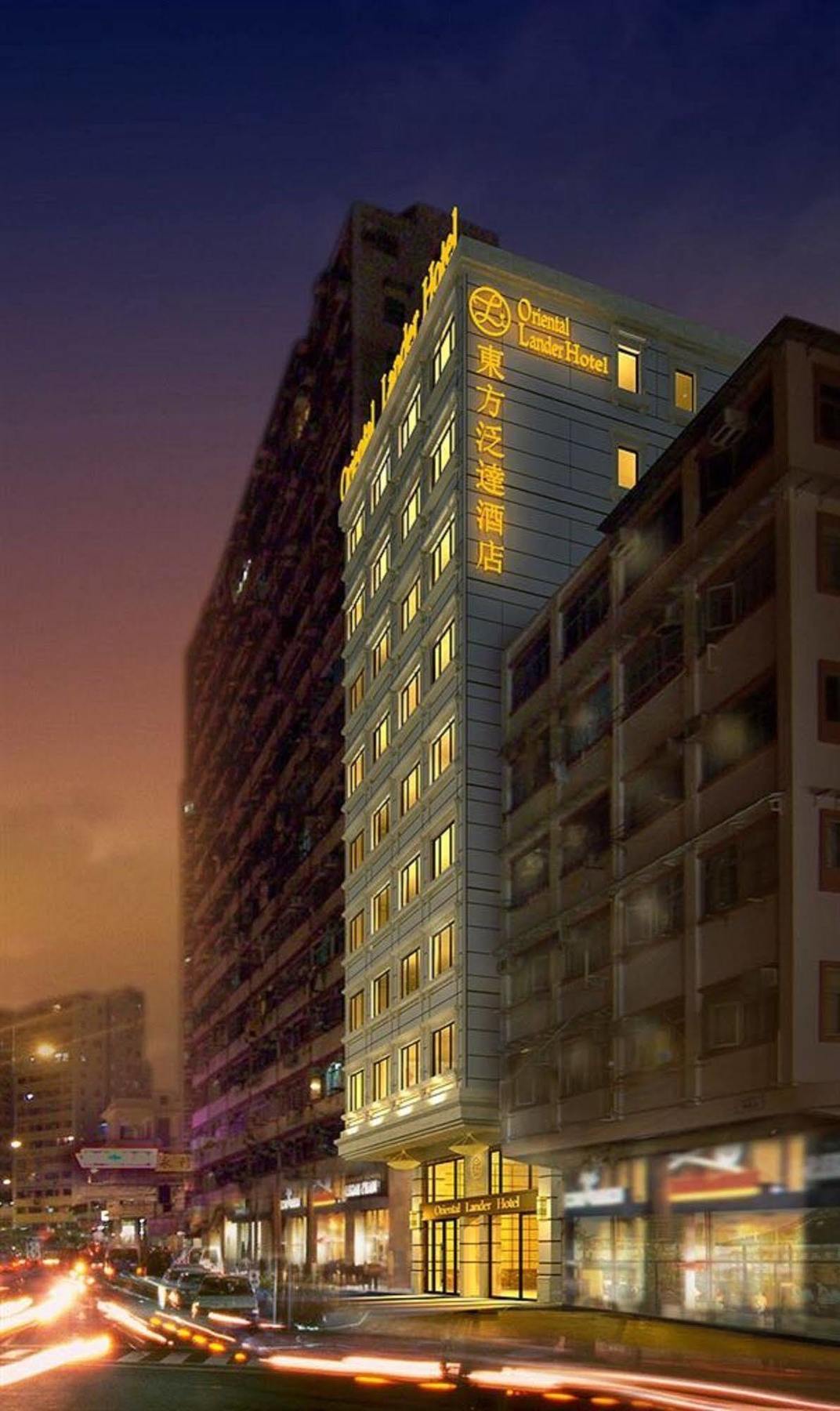 Oriental Lander Hotel Kowloon  Zewnętrze zdjęcie